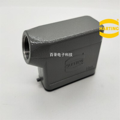 HARTING重载连接器 19200101540 小10针上壳侧出哈丁矩形航空插头