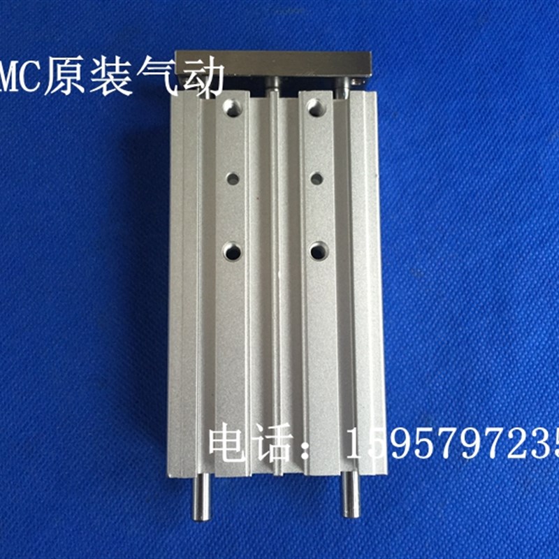 正品 MGPL25-100/125/150/175/200/250三杆气缸 滑动轴承汽缸