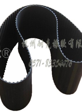 进口同步带 美国盖茨 传动带/齿型带/同步带720 8MGT 宽度30MM