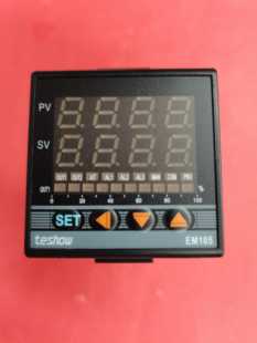 teshow EM105 EM105-520 FKA4-MN*AN-B-N RELAY 上海台松温控器