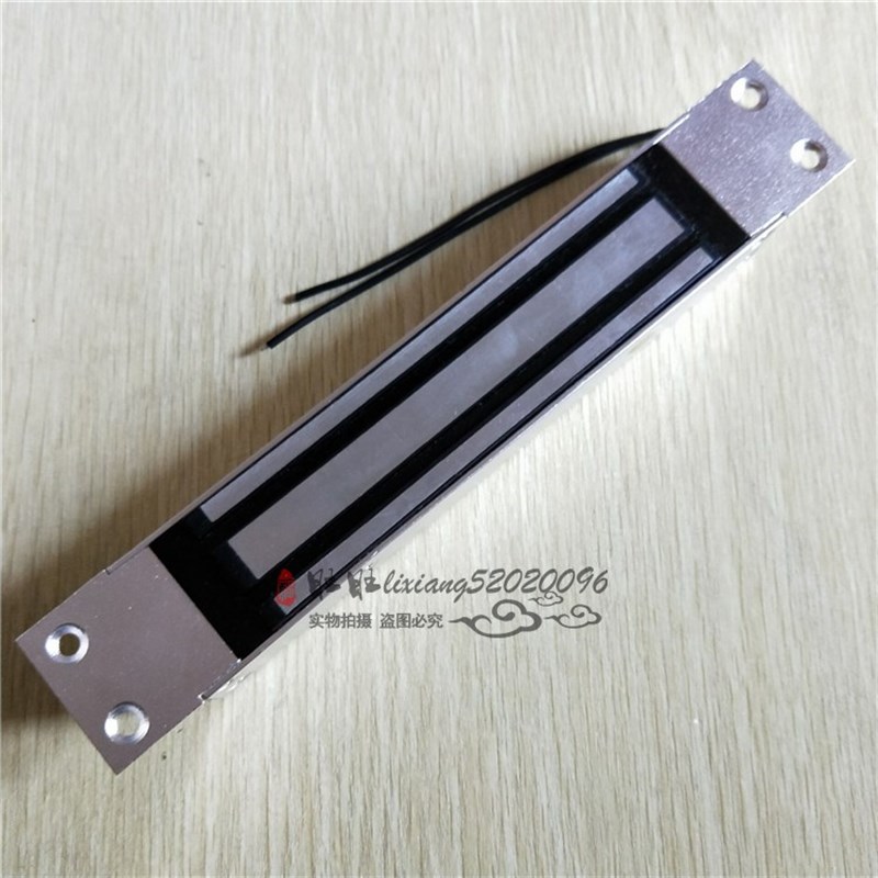 防水长方形吸盘电磁铁258/65/38mm 12V24VDC电磁吸盘500公斤 包邮