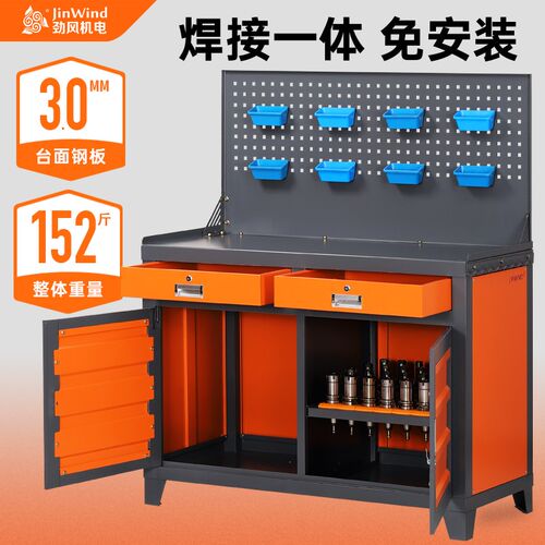 加工中心刀具柜cnc数控刀柄管理柜工作台bt3040HSK63刀具架工具柜