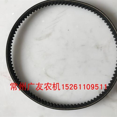 汽油柴油微耕机传动正时皮带AV17x940Li三维牌A型B型三角带