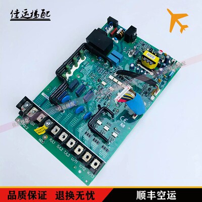 AS380一体机变频器驱动板AS.4011H.20 4007 4015 4018 4022