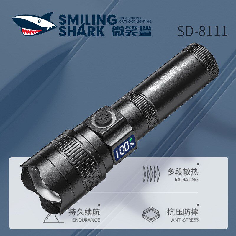 超亮白激光M60变焦手电筒智能带电显强光户外LED徒步战术超长续航