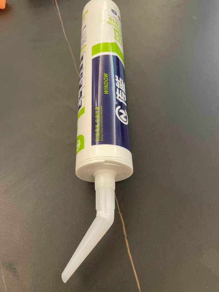 包邮通用玻璃胶嘴硅胶帽枪头美缝硬胶头发泡胶嘴白色