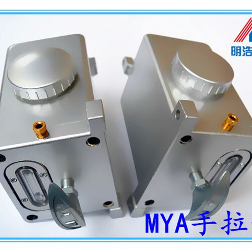 MYA手拉泵/机械式手摇润滑油泵/MYA手动泵电泵数控机床润滑油泵