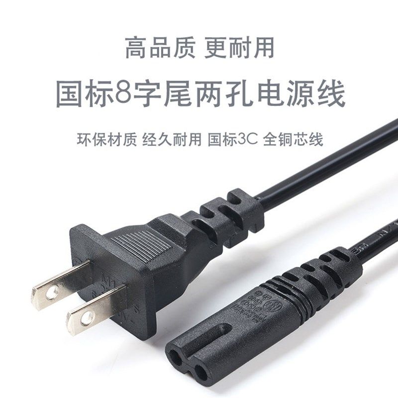 适用乐视TV超级电视Letv USB多功能数码宝