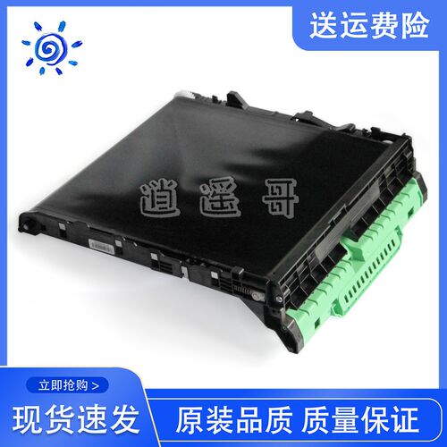 原装 兄弟 3150 3170 9020 9340 8250 8260 9140转印组件 转印带