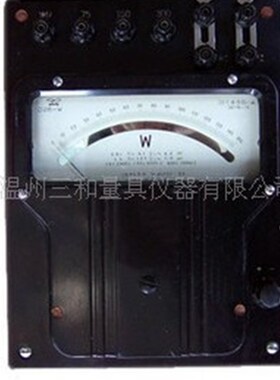 D26-W单相瓦特表/单相功率表/指针电表0.5级(质保)