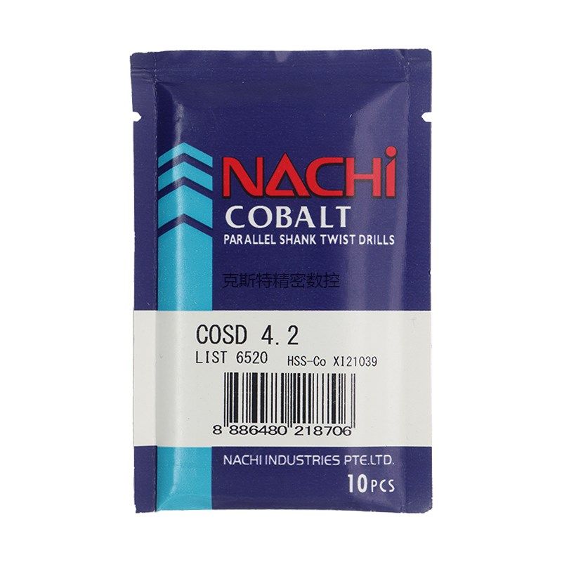日本进口钻头 不二越NACHI List6520高钴含钴直柄麻花钻12.5-13mm