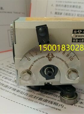 侯马祈氏机械 强力牌GP15-LX光杆排线器 排线机 移位器 牛头排线