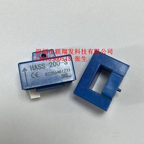 LEM莱姆 HASS 50-S 100-S 200-S 300-S 400-S 500-S 600-S 传感器
