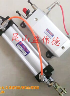德大气缸DNB63N72-01.208.37 UADVU63-75-01.208.02 DEB63N161