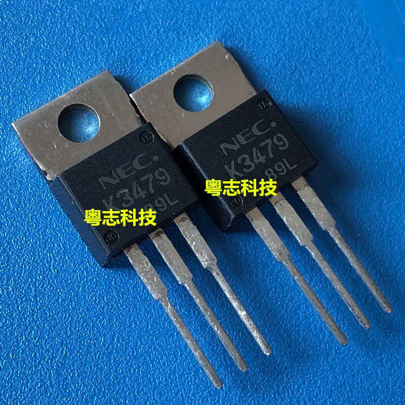 K3479 2SK3479 全新原装进口