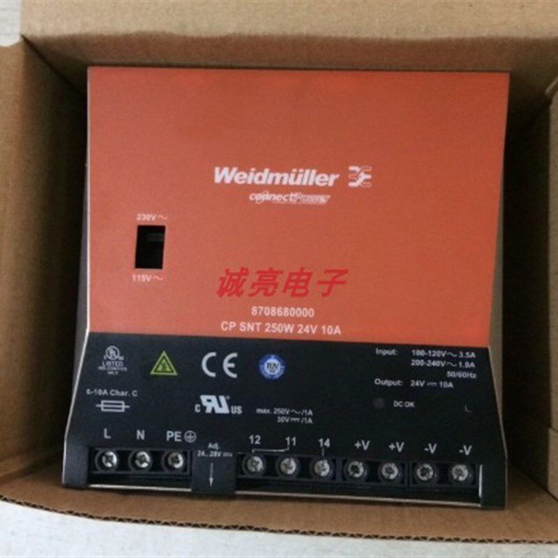原装全新魏德米勒开关电源CP SNT 250W 48V 5A 8862700000