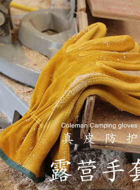出口订单户外露营焚火烧烤复古真皮耐磨工作加厚防护黄色牛皮手套