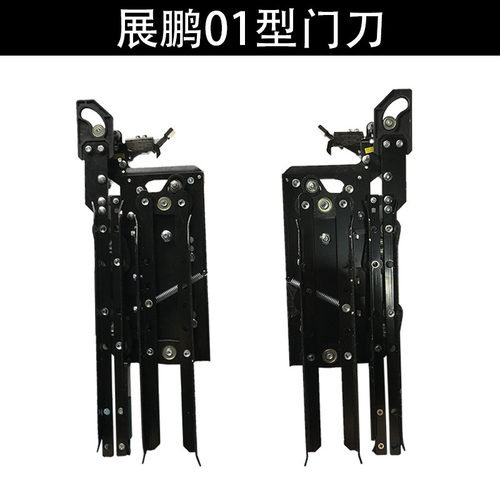 展鹏电梯门机轿门锁 巨人通力配件 FED-0701 防扒门刀 机械电锁