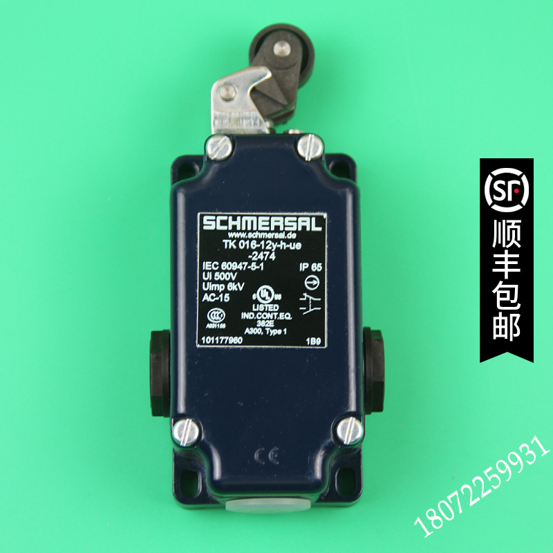 TK 016-03y-h-2322限位开关施迈赛SCHMERSAL全新原装正品现货