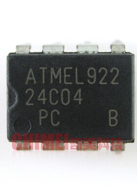 【全新原装】24C04 AT24C04 存储器 直插 IC集成电路 电子元器件