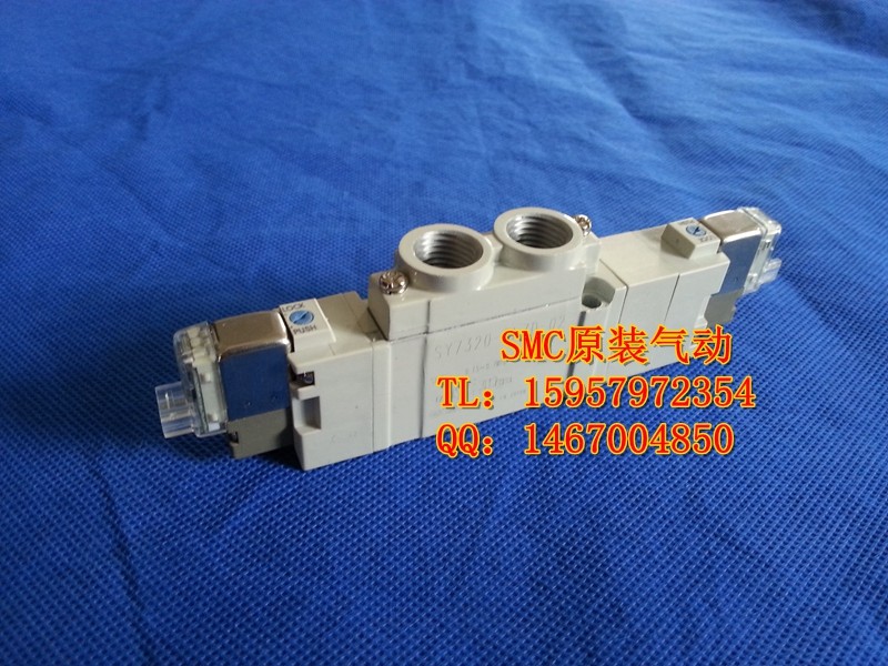 日本正品SY7220-3DZD-C8三位五通先导式电磁阀SY7220-3DZD-C10