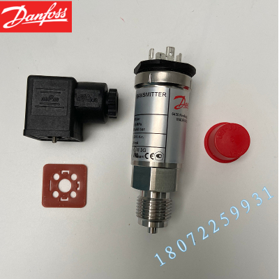 DANFOSS  MBS4500-DE11-A1AB08-0 060G5766 丹佛斯压力变送器订货