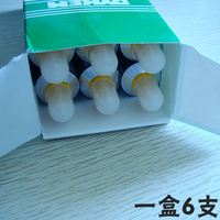 美国DALO TEXTILE MARKAR黄油笔硬管签标笔纺织记号笔防漂染黄色
