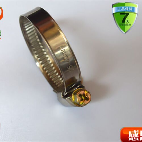 德式半钢管卡 管夹固定支架 水管卡子箍卡 抱箍管夹 支架油管卡子