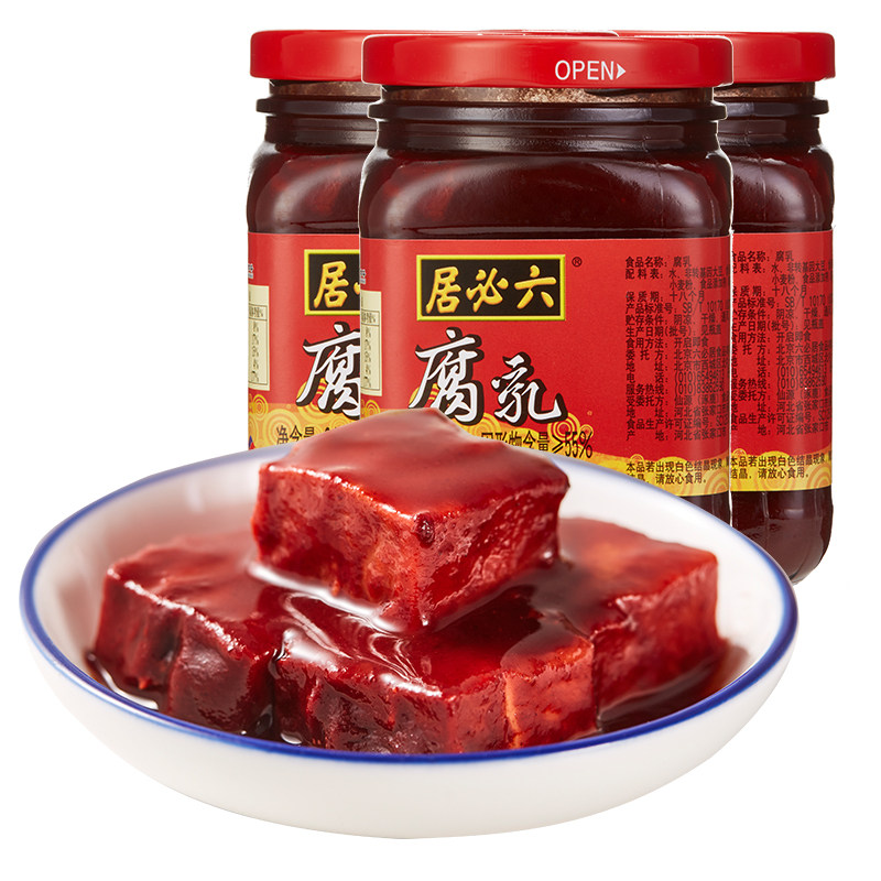 六必居红腐乳340g火锅大块豆豆腐乳