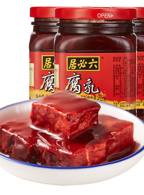 六必居红腐乳340g火锅大块豆腐乳腐乳汁调料酱红方豆腐蘸料特产