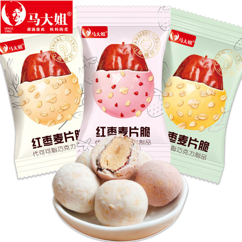 马大姐红枣麦片脆燕麦巧克力喜糖果小吃休闲小零食品（代可可脂）,零食/坚果/特产,喜糖,淘宝优惠券,粉丝福利购,淘宝优惠卷