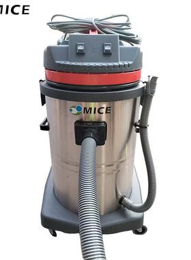 MW60A吸尘吸水机220v移动式吸尘器干湿两用工厂用吸尘器