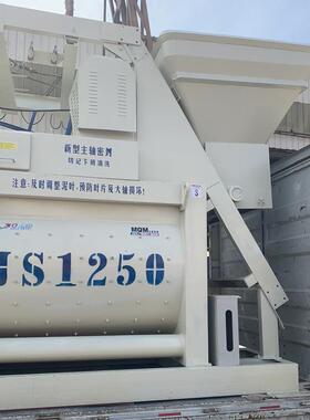 新款JS1250混凝土搅拌机1.25方全自动工程砂浆混凝土搅拌站