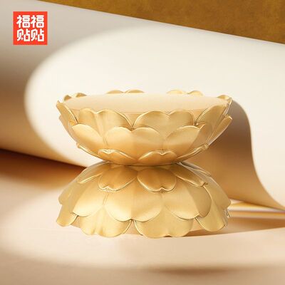 福福贴贴 手办底座盲盒展示架金莲宝座莲花佛像增高新年小礼物