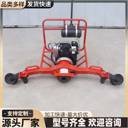 NCM-4.0内燃型钢轨道岔打磨机除锈打磨侧切面电动钢轨打磨机