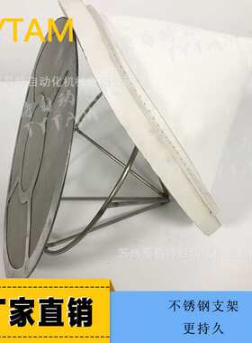 吸料机布袋集尘器SAL-300C真空抽料机滤芯直径240过滤网集尘袋