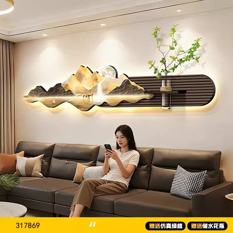 水培绿植客厅装饰画现代中古风沙发背景墙挂画LED氛围山水灯光画