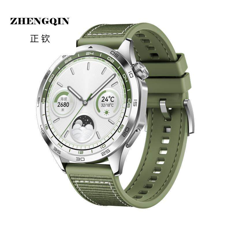 适用华为手表GT4表带GT3/GT2/PRO复合WATCH 4编织Runner运动腕带