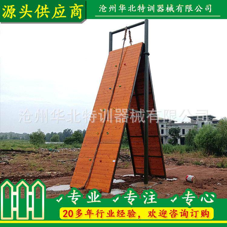 厂家定制消防专业体能竞技训练场器材设备200米综合体能竞技设施