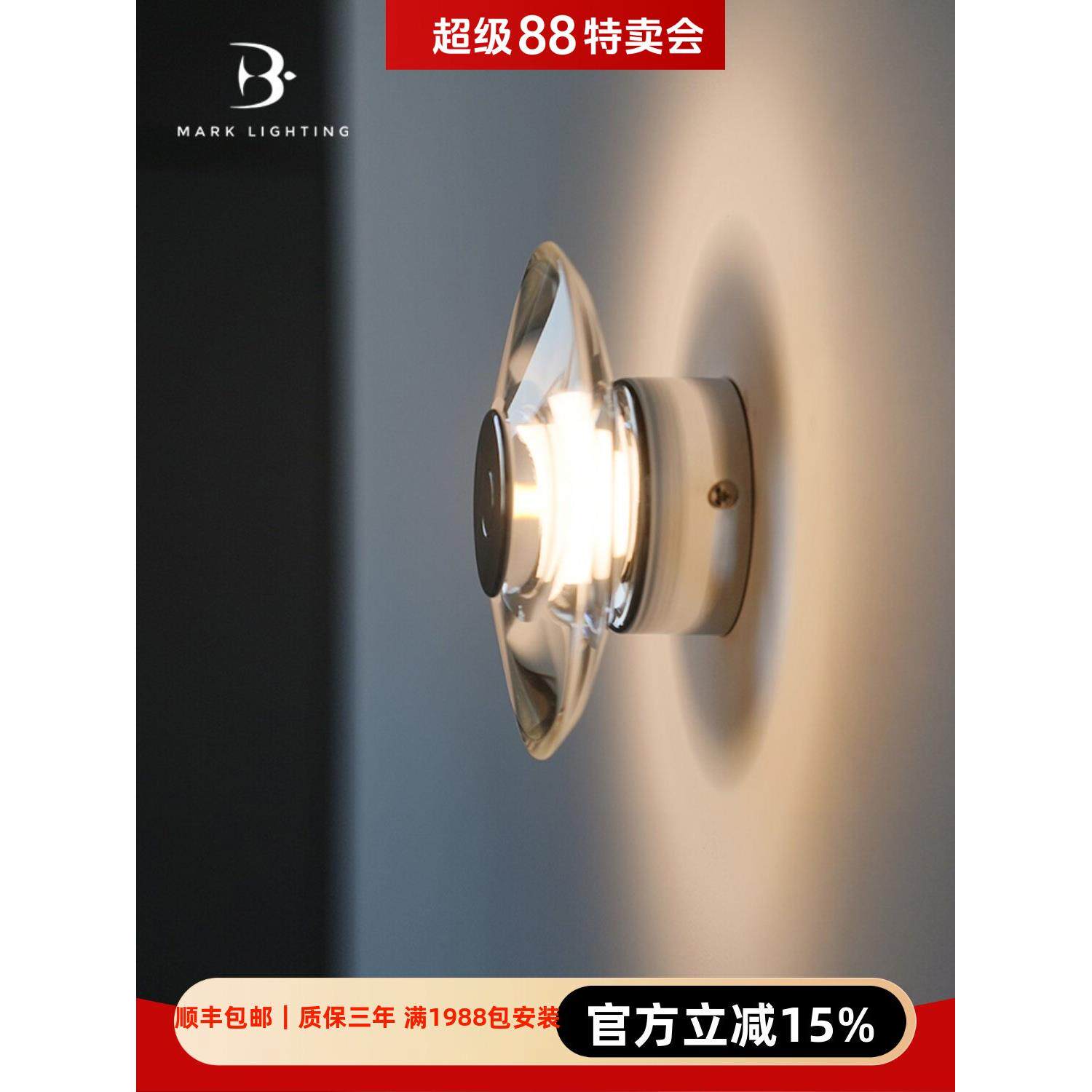 意式简约设计师款背景墙K9水晶壁灯别墅圆形楼梯过道时尚装饰灯具