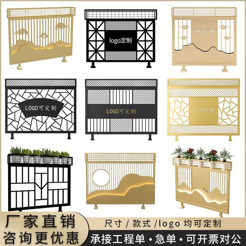 铁艺餐厅定制矮隔断庭院围栏半截栅栏火锅饭店餐饮办公室户外卡座