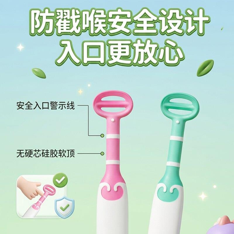 奶渍刮棒新生婴幼儿口腔清洁器0-1岁宝宝舌苔刷清洁棒