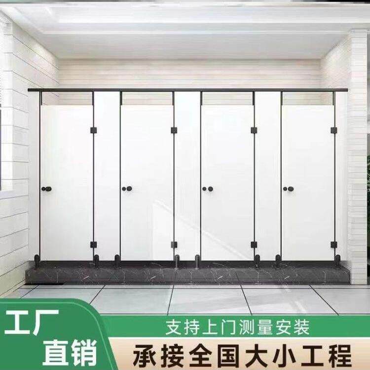 公共卫生间隔断板定制厕所隔断洗手间淋浴抗倍特铝蜂窝PVC防水板