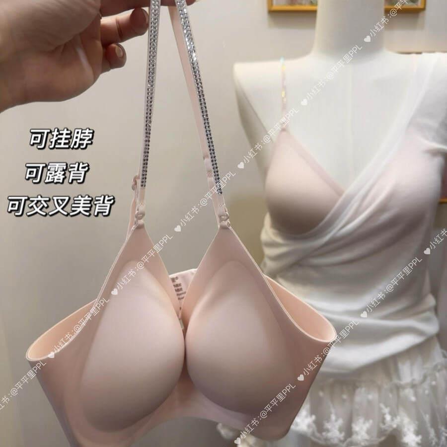 平平里纯色+闪钻两肩带细肩带美背内衣小胸露背文胸交叉挂脖胸罩