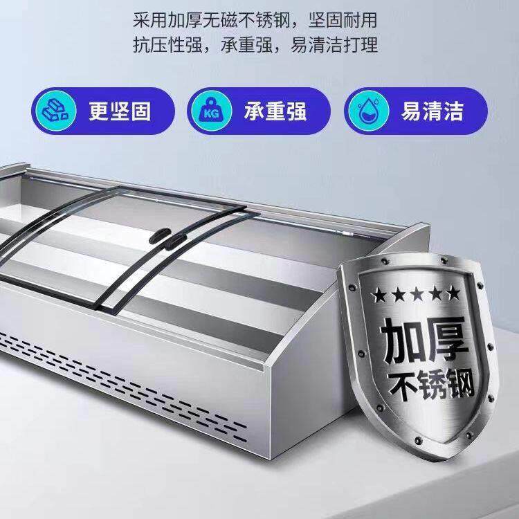 冷冻三层阶梯式保鲜展示柜海鲜冷藏冰台式摆摊三轮车炸串烧烤冰台