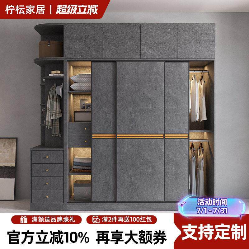 轻奢拉门衣柜实木生态板趟门柜子卧室现代滑移门大衣橱组合定制