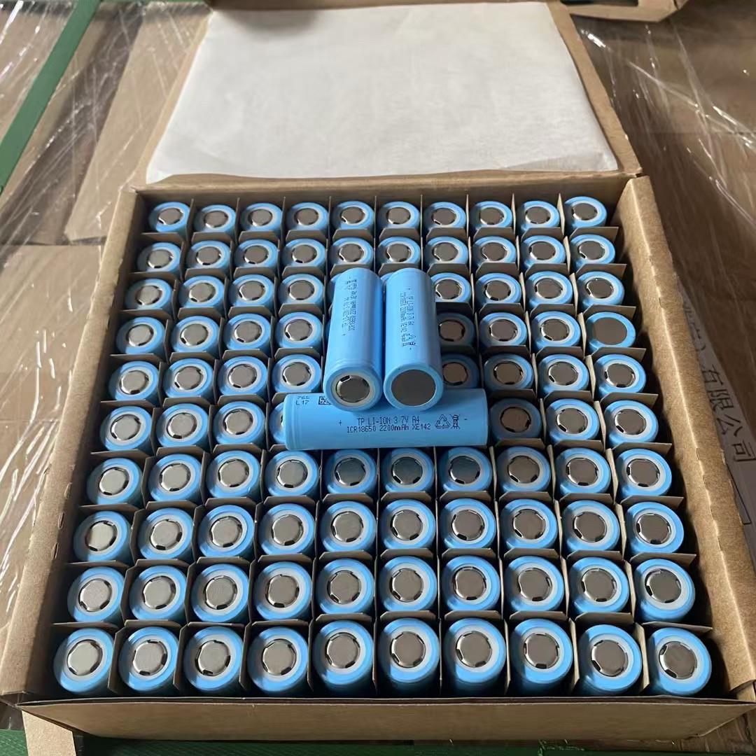 新天鹏18650动力锂电池2200mAh10c动力电动工具扫地机器人电动车