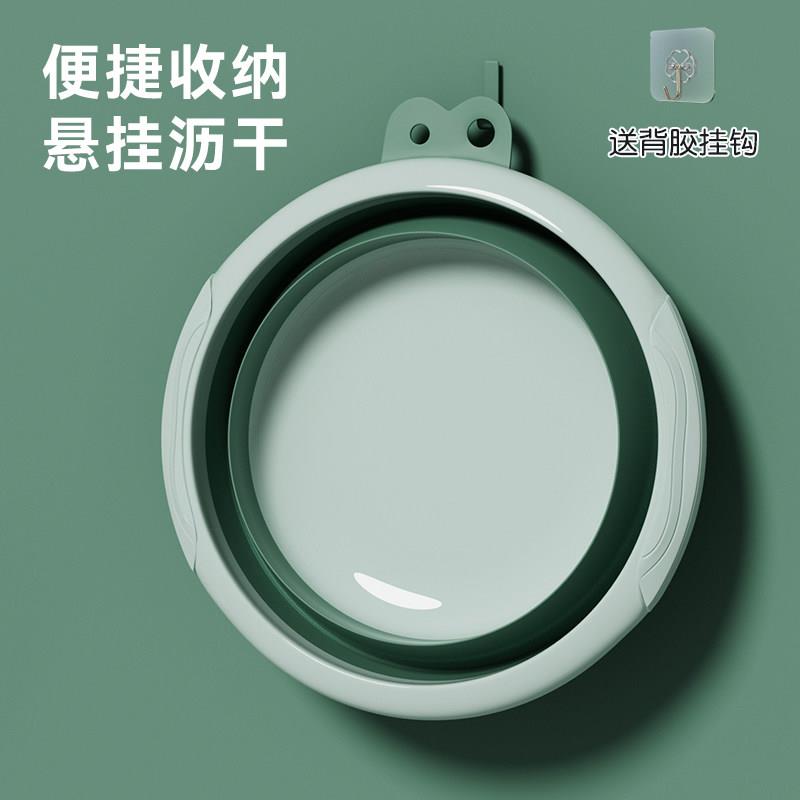 茶花店可折叠脸盆宿舍家用学生洗衣宝宝洗屁股便捷式旅行图片