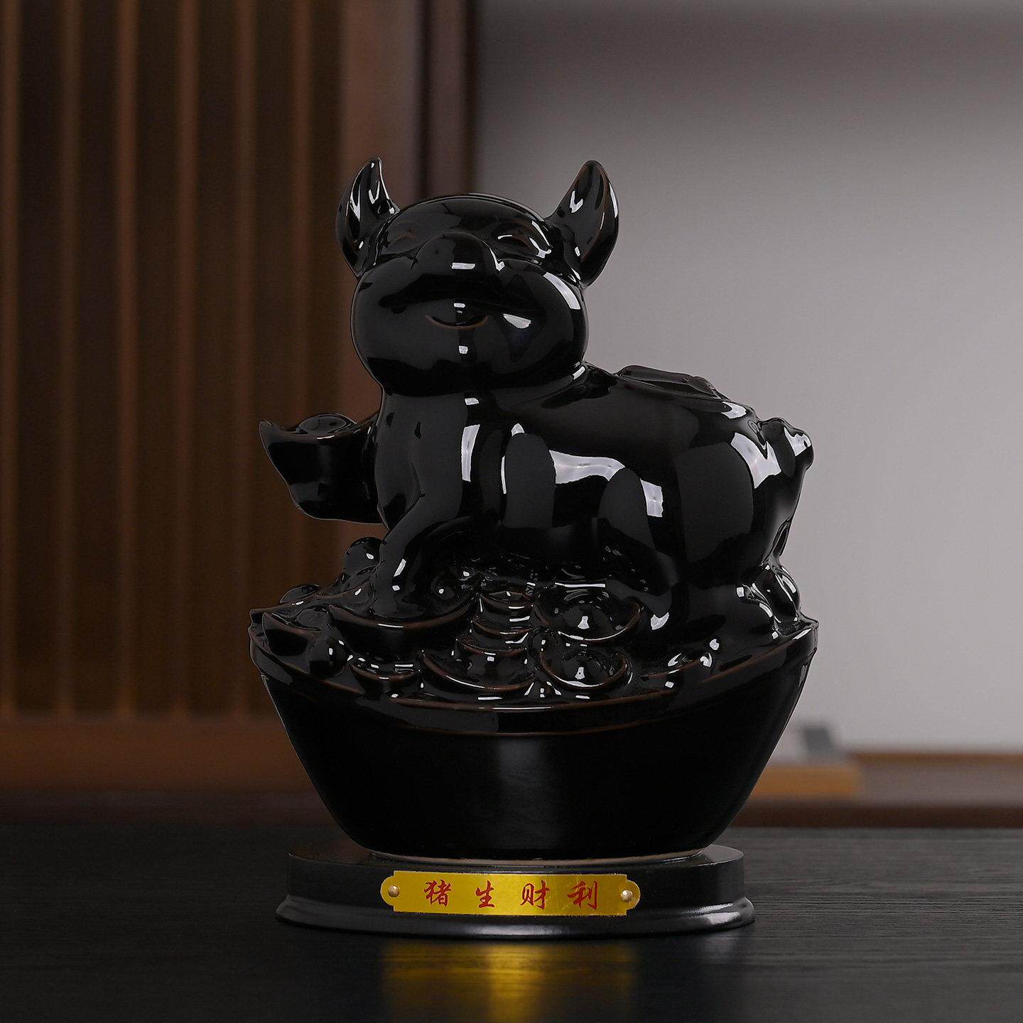 陶瓷黑猪摆件招财风水镇宅补角黑色生肖猪摆件摆设瓷器装饰工艺品
