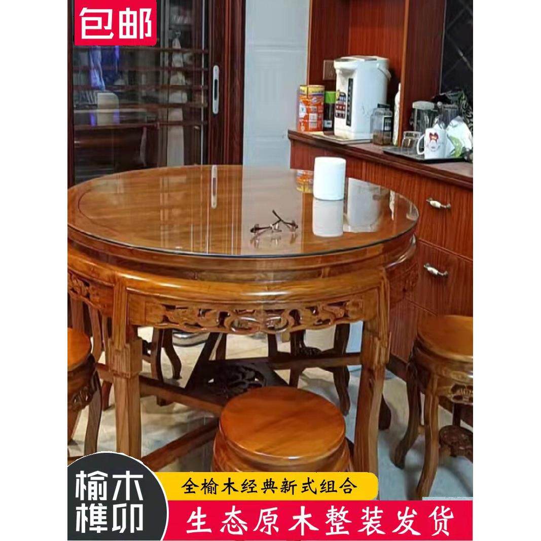 实木圆桌家用 中式圆餐桌 餐台老榆木五子登科小户型圆形餐桌